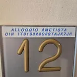 Ametista Frontemare Con Posto Auto شقة لافانيا